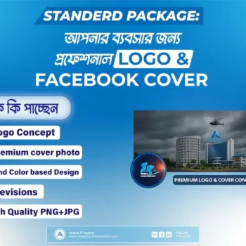 Logo And Cover Service