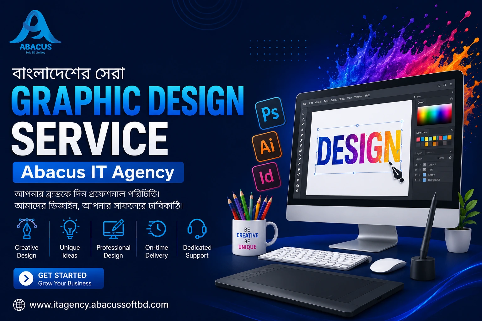 বাংলাদেশের সেরা Graphic Design Service – Abacus IT Agency